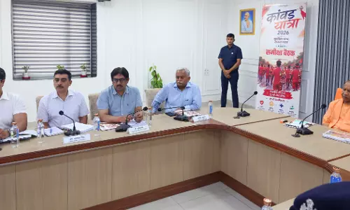 CM योगी ने कांवड़ यात्रा की तैयारियों की समीक्षा की CM योगी ने कांवड़ यात्रा की तैयारियों की समीक्षा की
