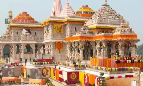 Ram Janmabhoomi मंदिर मामला: सुप्रीम कोर्ट में पेश होगी SIT की जांच रिपोर्ट Ram Janmabhoomi मंदिर मामला: सुप्रीम कोर्ट में पेश होगी SIT की जांच रिपोर्ट