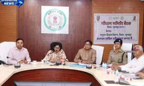 आधुनिक मॉडल्स के रूप में विकसित होंगे जिले के गौधाम आधुनिक मॉडल्स के रूप में विकसित होंगे जिले के गौधाम