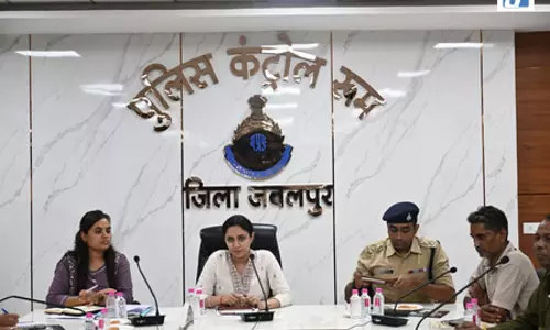 बिहार: भागलपुर डीएम ने पीएम सूर्यघर योजना के प्रभावी क्रियान्वयन को लेकर बैठक की