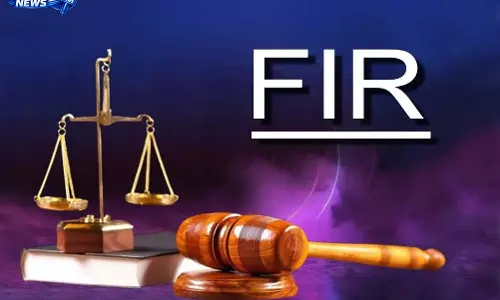 CG: जमीन सौदे के नाम पर धोखाधड़ी का आरोप, तीन युवकों पर FIR दर्ज