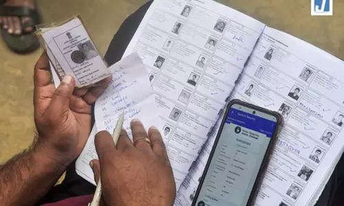 चुनाव आयोग ने महाराष्ट्र में एसआईआर के लिए बदला हुआ शेड्यूल किया जारी चुनाव आयोग ने महाराष्ट्र में एसआईआर के लिए बदला हुआ शेड्यूल किया जारी