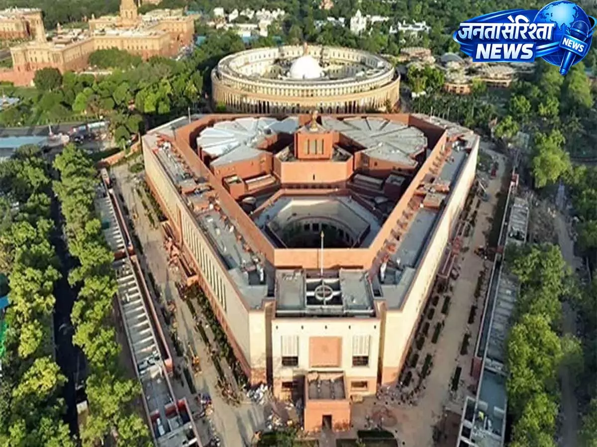 मानसून सत्र: सरकार का फोकस FCRA और शिक्षा सुधार पर, महिला बिल एजेंडे से बाहर मानसून सत्र: सरकार का फोकस FCRA और शिक्षा सुधार पर, महिला बिल एजेंडे से बाहर