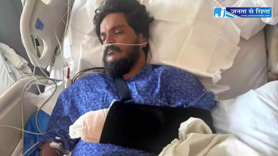 मदद में 2 करोड़ मिला पीड़ित को, चाकूबाजी के चलते जिंदगी और मौत की जंग लड़ रहा मदद में 2 करोड़ मिला पीड़ित को, चाकूबाजी के चलते जिंदगी और मौत की जंग लड़ रहा