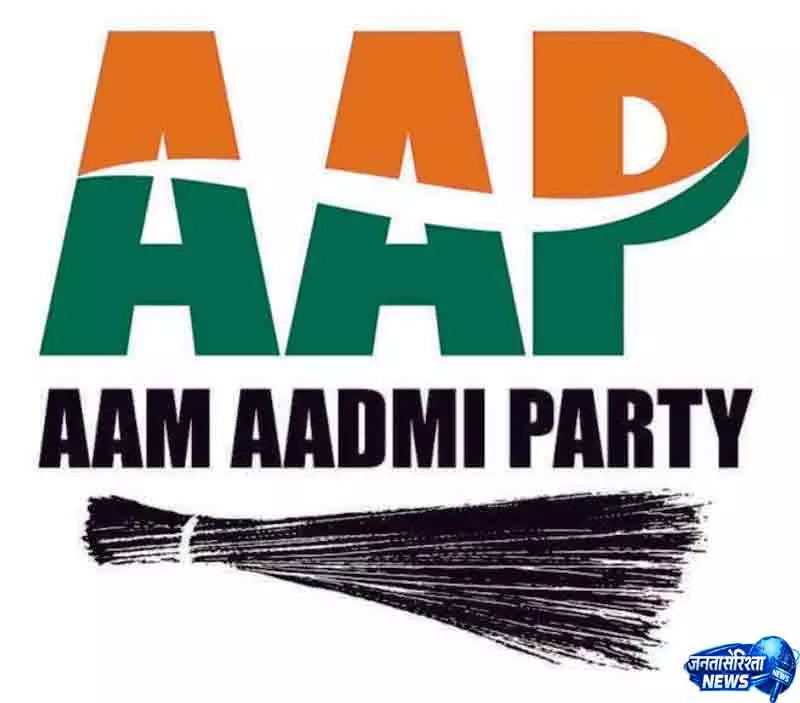 Delhi क्रॉस वोटिंग पर AAP का बड़ा एक्शन Delhi क्रॉस वोटिंग पर AAP का बड़ा एक्शन