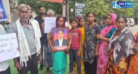 चौकीदार हत्याकांड, बिलासपुर पुलिस ने एक आरोपी को दबोचा चौकीदार हत्याकांड, बिलासपुर पुलिस ने एक आरोपी को दबोचा