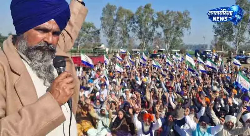 PM मोदी के Punjab दौरे से पहले प्रदर्शन का ऐलान PM मोदी के Punjab दौरे से पहले प्रदर्शन का ऐलान