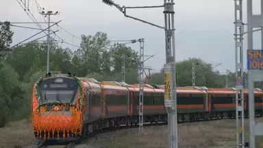 Jharkhand: बड़ी सौगात की तैयारी, टाटानगर से दो नई स्लीपर वंदे भारत ट्रेनों का प्रस्ताव Jharkhand: बड़ी सौगात की तैयारी, टाटानगर से दो नई स्लीपर वंदे भारत ट्रेनों का प्रस्ताव