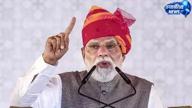 PM Modi करेंगे रांची लोकसभा क्षेत्र के दो अमृत स्टेशनों का लोकार्पण PM Modi करेंगे रांची लोकसभा क्षेत्र के दो अमृत स्टेशनों का लोकार्पण