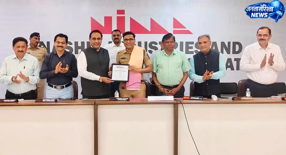उद्योगों की सुरक्षा के लिए पुलिस और औद्योगिक संघों के बीच हर महीने होगी समन्वय बैठक: SP उद्योगों की सुरक्षा के लिए पुलिस और औद्योगिक संघों के बीच हर महीने होगी समन्वय बैठक: SP