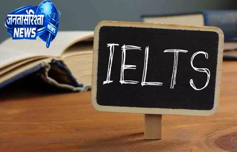 Delhi IELTS का डिजिटल युग सितंबर से शुरू