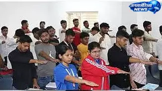 नशे से दूरी है ज़रूरी 2.0 : कॉलेज में जागरूकता रैली आयोजित नशे से दूरी है ज़रूरी 2.0 : कॉलेज में जागरूकता रैली आयोजित