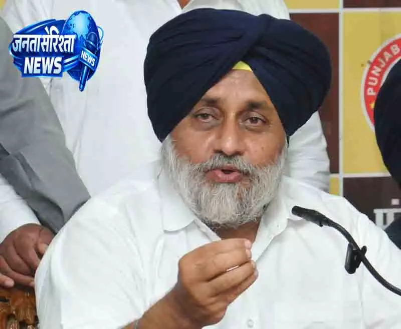 Chandigarh फायरिंग मामले में सुखबीर पर SIT का शिकंजा