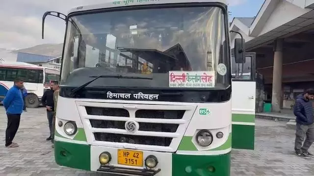 Dharamshala: बारिश के मौसम में बस संचालन के लिए एचआरटीसी ने जारी किए दिशा-निर्देश Dharamshala: बारिश के मौसम में बस संचालन के लिए एचआरटीसी ने जारी किए दिशा-निर्देश