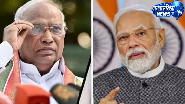 परिसीमन बिल से पहले ऑल-पार्टी मीटिंग बुलाने की खड़गे की मांग, PM को लिखा पत्र परिसीमन बिल से पहले ऑल-पार्टी मीटिंग बुलाने की खड़गे की मांग, PM को लिखा पत्र