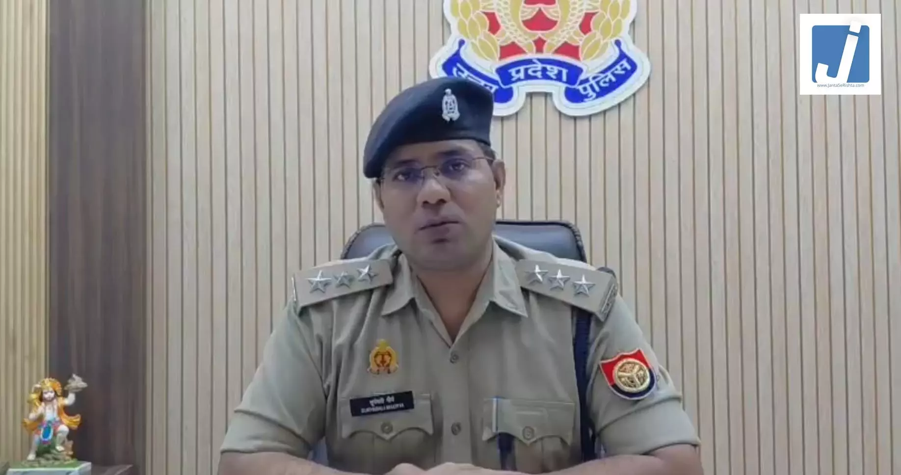 थप्पड़ का बदला लेने के लिए लड़की को चौथी मंजिल से फेंका, आरोपी पकड़ाया थप्पड़ का बदला लेने के लिए लड़की को चौथी मंजिल से फेंका, आरोपी पकड़ाया
