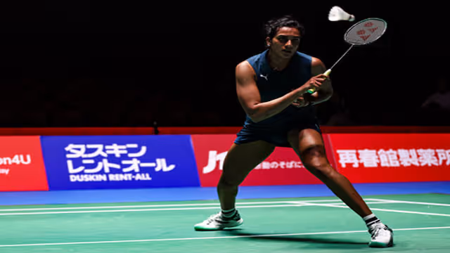 Japan Open: ओकुहारा के हटने के बाद सिंधु सेमीफाइनल में पहुंचीं Japan Open: ओकुहारा के हटने के बाद सिंधु सेमीफाइनल में पहुंचीं