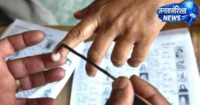 उत्तराखंड पंचायत चुनाव: 6384 उपप्रधान निर्विरोध निर्वाचित उत्तराखंड पंचायत चुनाव: 6384 उपप्रधान निर्विरोध निर्वाचित