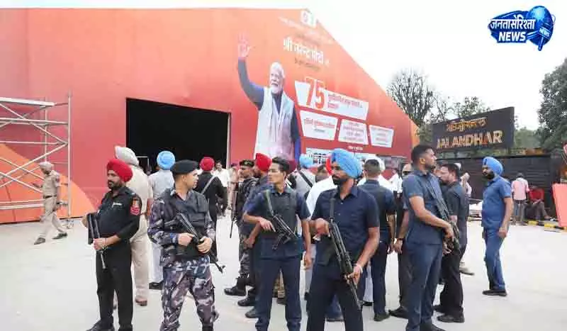 Hisar जींद से हाइड्रोजन ट्रेन को रवाना करेंगे PM मोदी Hisar जींद से हाइड्रोजन ट्रेन को रवाना करेंगे PM मोदी