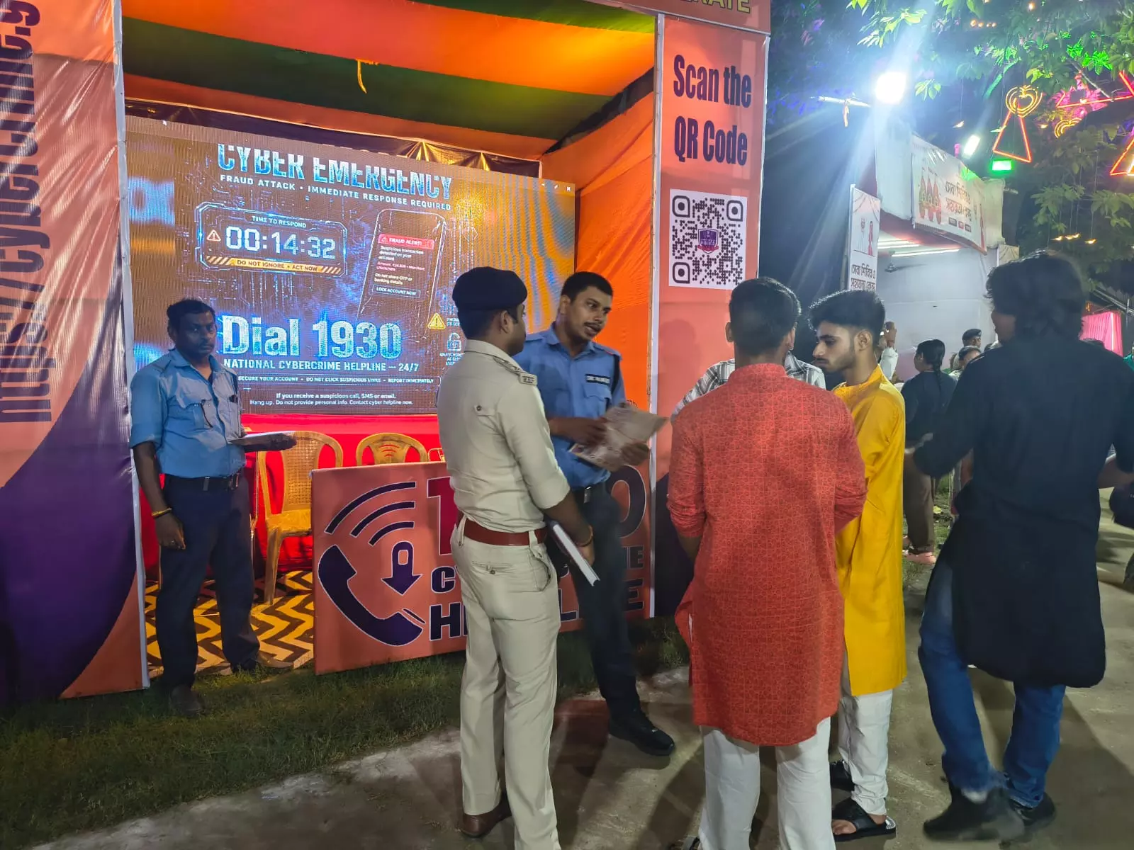 Asansol: बंगाल पुलिस की पहल, साइबर सुरक्षा को लेकर हर जिले में जागरूकता शिविर Asansol: बंगाल पुलिस की पहल, साइबर सुरक्षा को लेकर हर जिले में जागरूकता शिविर