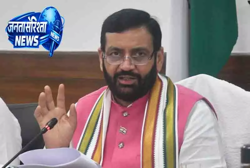 PM दौरे से पहले Haryana सरकार अलर्ट