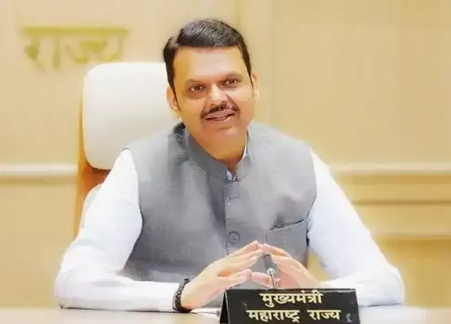Mumbai: जनता की सुविधा सर्वोच्च प्राथमिकता, सेवाओं को सरल बनाने पर जोर : फडणवीस Mumbai: जनता की सुविधा सर्वोच्च प्राथमिकता, सेवाओं को सरल बनाने पर जोर : फडणवीस