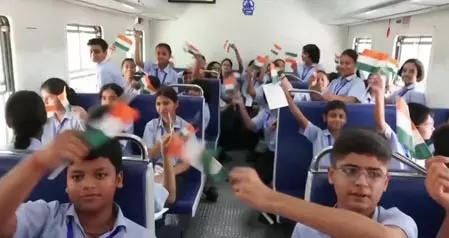 भारत की पहली प्रदूषणमुक्त ट्रेन का सफर गर्व की बात; नमो ग्रीन ट्रेन में सवार छात्रों ने साझा किया उत्साह भारत की पहली प्रदूषणमुक्त ट्रेन का सफर गर्व की बात; नमो ग्रीन ट्रेन में सवार छात्रों ने साझा किया उत्साह