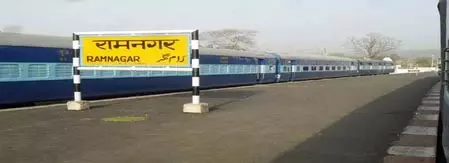 रेल मंत्रालय ने रामनगर और देहरादून के बीच नई द्विसाप्ताहिक एक्सप्रेस ट्रेन के संचालन को दी मंजूरी रेल मंत्रालय ने रामनगर और देहरादून के बीच नई द्विसाप्ताहिक एक्सप्रेस ट्रेन के संचालन को दी मंजूरी