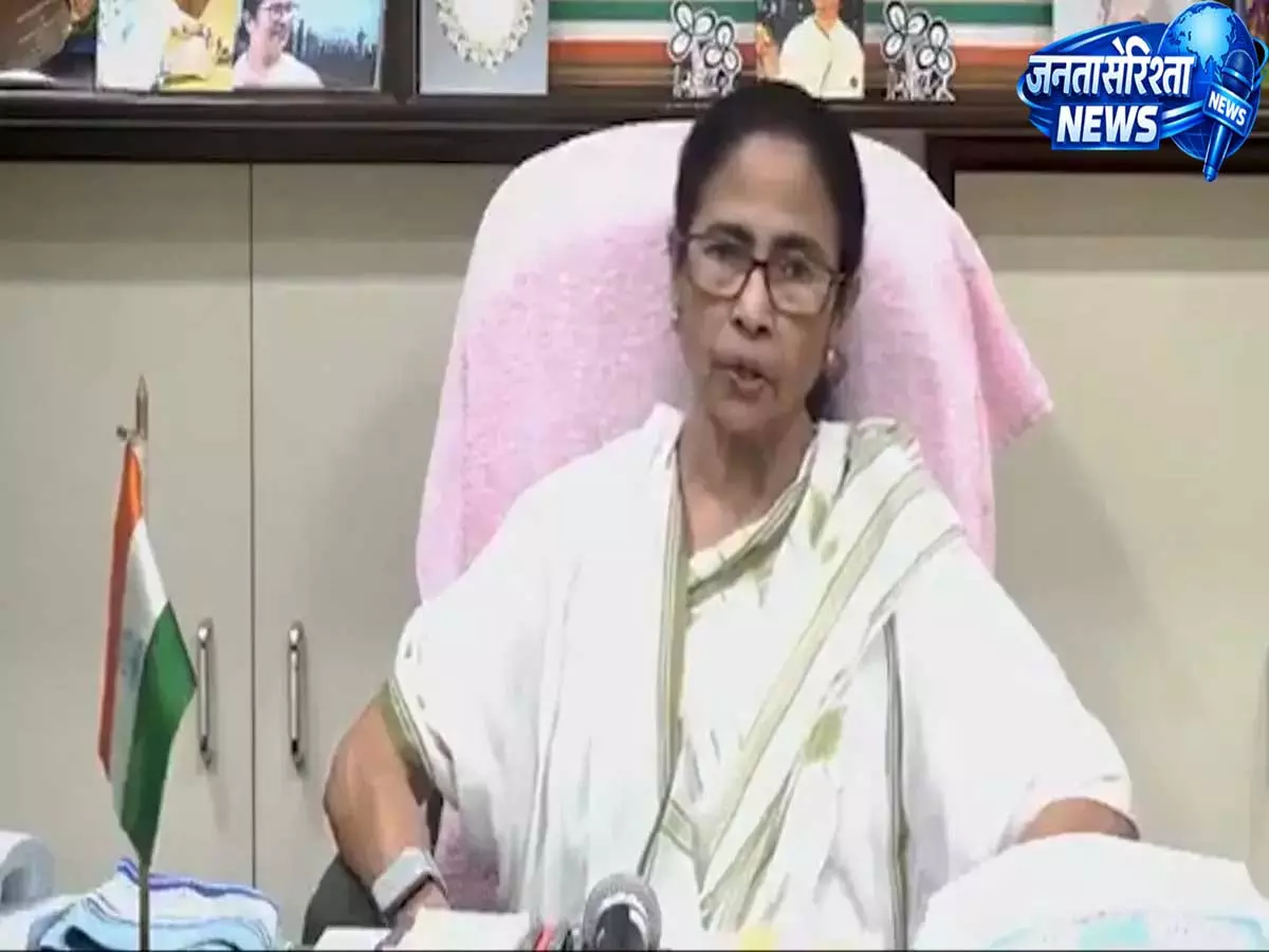 TMC में अनुशासन पर ममता सख्त, असंतुष्ट नेताओं से कहा- 21 जुलाई से पहले छोड़ दें पार्टी TMC में अनुशासन पर ममता सख्त, असंतुष्ट नेताओं से कहा- 21 जुलाई से पहले छोड़ दें पार्टी