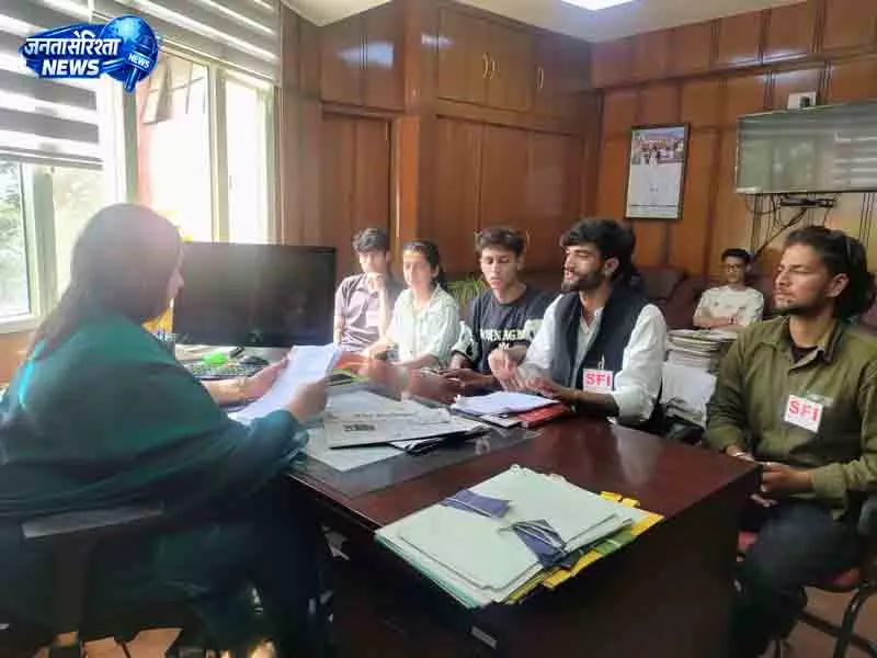 Himachal विश्वविद्यालय में भर्ती प्रक्रिया पर विवाद Himachal विश्वविद्यालय में भर्ती प्रक्रिया पर विवाद