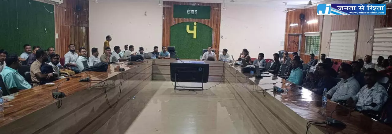 जशपुर की सभी 44 सहकारी समितियां बनेंगी कॉमन सर्विस सेंटर जशपुर की सभी 44 सहकारी समितियां बनेंगी कॉमन सर्विस सेंटर