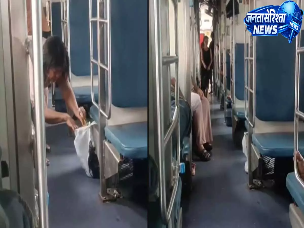 स्वच्छता की अनोखी मिसाल, कोलकाता-सैरांग ट्रेन के साफ-सुथरे स्लीपर कोच ने इंटरनेट जीता स्वच्छता की अनोखी मिसाल, कोलकाता-सैरांग ट्रेन के साफ-सुथरे स्लीपर कोच ने इंटरनेट जीता