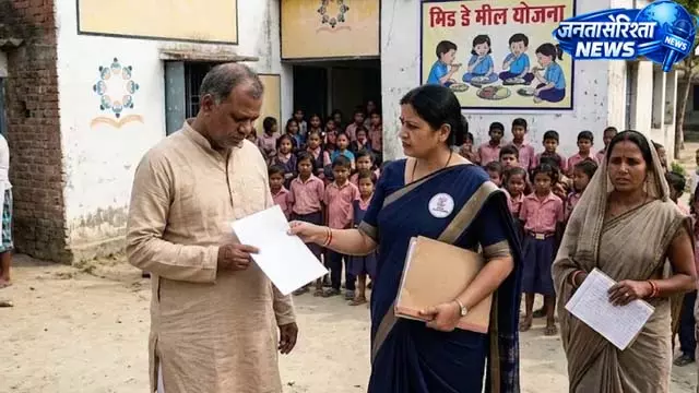 कागजों पर बच्चों को खिलाया खाना, पत्नी को बनाया वेंडर, हेडमास्टर पर कार्रवाई कागजों पर बच्चों को खिलाया खाना, पत्नी को बनाया वेंडर, हेडमास्टर पर कार्रवाई