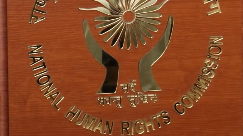 Telangana: NHRC ने हैदराबाद कॉलेज में ‘जरूरी’ इस्लामिक क्लास पर रिपोर्ट मांगी Telangana: NHRC ने हैदराबाद कॉलेज में ‘जरूरी’ इस्लामिक क्लास पर रिपोर्ट मांगी