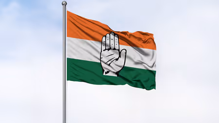 Telangana कांग्रेस ने पार्टी कार्यक्रमों के दौरान दूध और पानी से नहाने पर रोक लगाई Telangana कांग्रेस ने पार्टी कार्यक्रमों के दौरान दूध और पानी से नहाने पर रोक लगाई