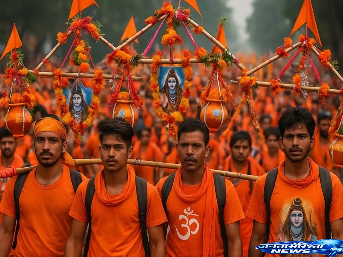 Kanwar यात्रा 2026 की तैयारी तेज, बड़े डीजे और कांवड़ पर प्रतिबंध Kanwar यात्रा 2026 की तैयारी तेज, बड़े डीजे और कांवड़ पर प्रतिबंध