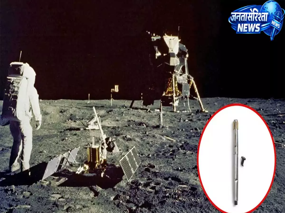 Apollo 11 की रोमांचक दास्तान: फेल्ट-टिप पेन ने कैसे रोका बड़ा हादसा और बचाया मिशन Apollo 11 की रोमांचक दास्तान: फेल्ट-टिप पेन ने कैसे रोका बड़ा हादसा और बचाया मिशन