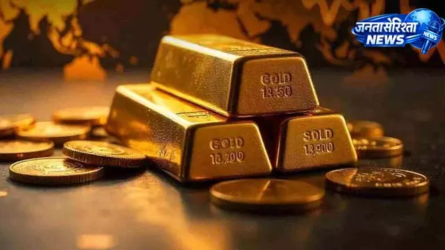 सोने की चमक फीकी, कीमतों में क्यों आई गिरावट सोने की चमक फीकी, कीमतों में क्यों आई गिरावट