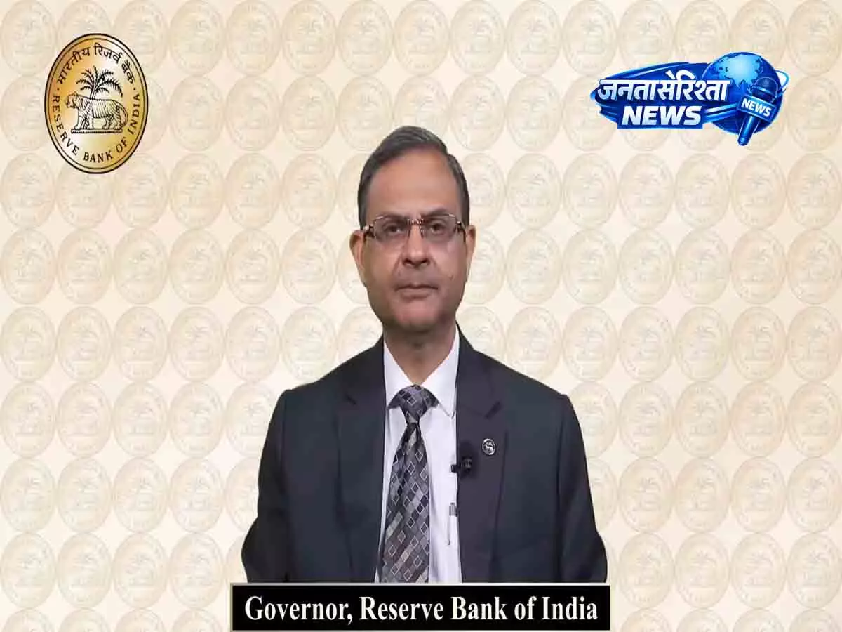 RBI गवर्नर बोले- वैश्विक उतार-चढ़ाव के बीच मजबूत बनी हुई है देश की अर्थव्यवस्था RBI गवर्नर बोले- वैश्विक उतार-चढ़ाव के बीच मजबूत बनी हुई है देश की अर्थव्यवस्था