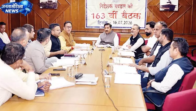 सडक़ पर दौड़ेंगी इलेक्ट्रिक बसें, डिप्टी सीएम बोले, चार नए ई-डिपो भी जल्द शुरू होंगे सडक़ पर दौड़ेंगी इलेक्ट्रिक बसें, डिप्टी सीएम बोले, चार नए ई-डिपो भी जल्द शुरू होंगे