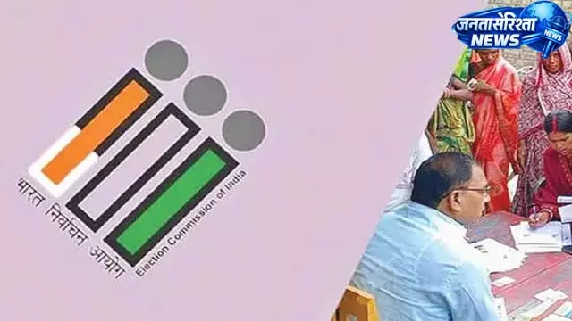 धनबाद के वोटरों के लिए जरूरी खबर, बूथों पर उपलब्ध रहेंगे BLO धनबाद के वोटरों के लिए जरूरी खबर, बूथों पर उपलब्ध रहेंगे BLO