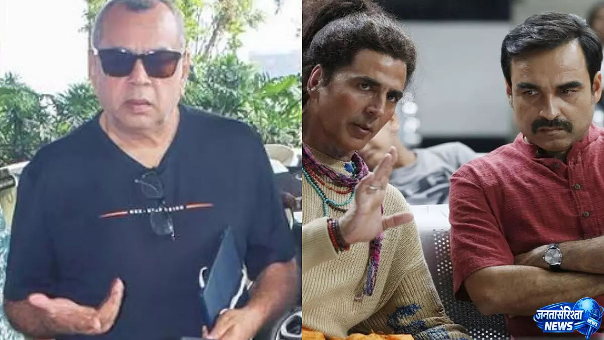 परेश रावल बोले- ‘OMG 2’ का आइडिया मेरा था परेश रावल बोले- ‘OMG 2’ का आइडिया मेरा था