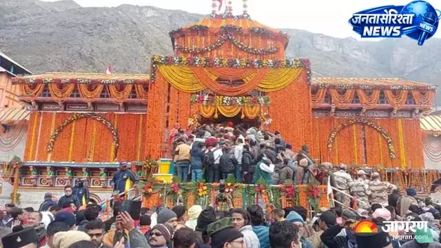 बदरीनाथ धाम मामला: SIT ने पूर्व अधिकारी दबोचा बदरीनाथ धाम मामला: SIT ने पूर्व अधिकारी दबोचा