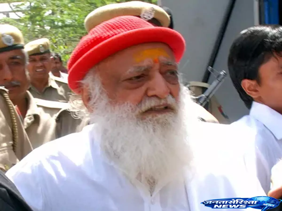 अंतरिम जमानत मामले में SC सख्त, आसाराम की स्वास्थ्य रिपोर्ट तलब अंतरिम जमानत मामले में SC सख्त, आसाराम की स्वास्थ्य रिपोर्ट तलब