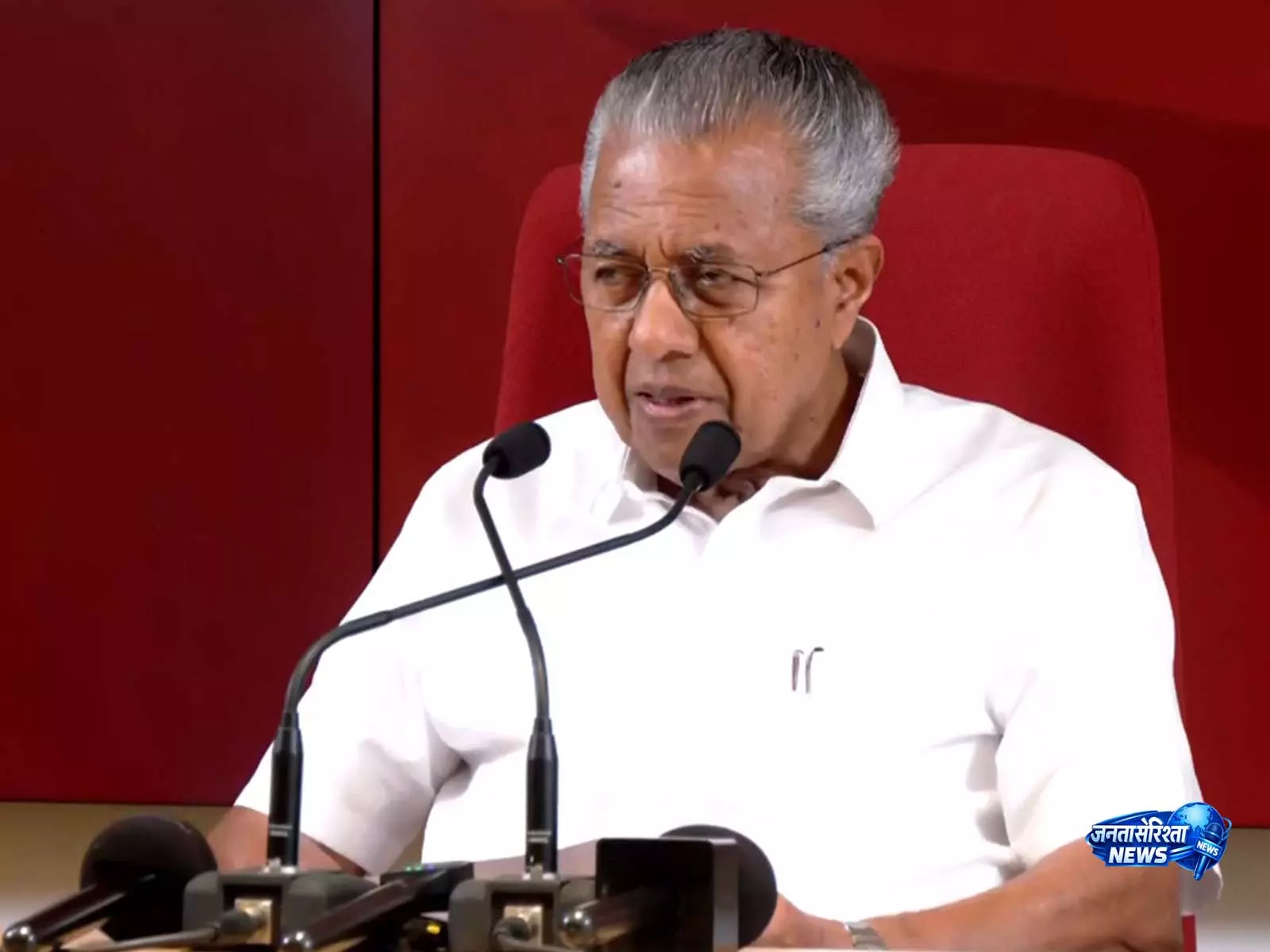 वक्फ बोर्ड संचालन रोकने का आरोप, Pinarayi Vijayan ने सरकार को घेरा वक्फ बोर्ड संचालन रोकने का आरोप, Pinarayi Vijayan ने सरकार को घेरा