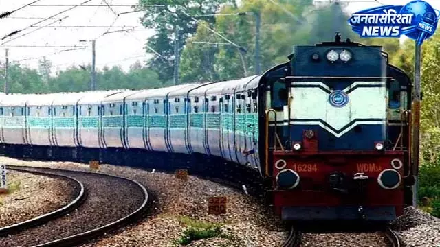 रेल यात्रियों के लिए खुशखबरी, पटना-थावे एक्सप्रेस के बढ़े स्टॉपेज रेल यात्रियों के लिए खुशखबरी, पटना-थावे एक्सप्रेस के बढ़े स्टॉपेज