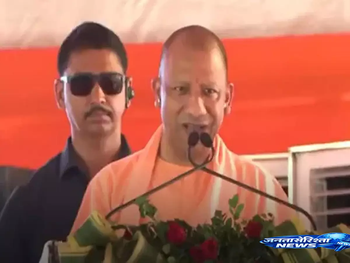 Yogi बोले यूपी में बदली तस्वीर, अपराधियों पर हो रही सख्त कार्रवाई Yogi बोले यूपी में बदली तस्वीर, अपराधियों पर हो रही सख्त कार्रवाई