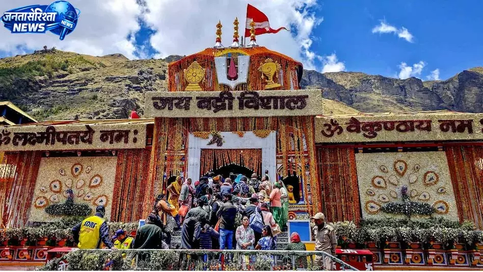 बद्रीनाथ मंदिर चढ़ावा: रिटायरमेंट के बाद पूर्व टेंपल अधिकारी राजेंद्र सिंह चौहान गिरफ्तार बद्रीनाथ मंदिर चढ़ावा: रिटायरमेंट के बाद पूर्व टेंपल अधिकारी राजेंद्र सिंह चौहान गिरफ्तार