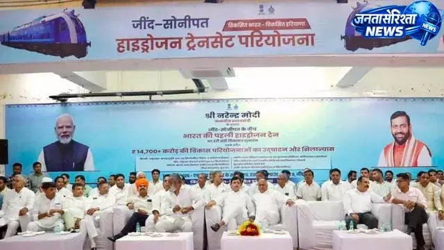 पलवल को मिली विकास की सौगात, लाभार्थियों को बांटे गए आशियाने पलवल को मिली विकास की सौगात, लाभार्थियों को बांटे गए आशियाने