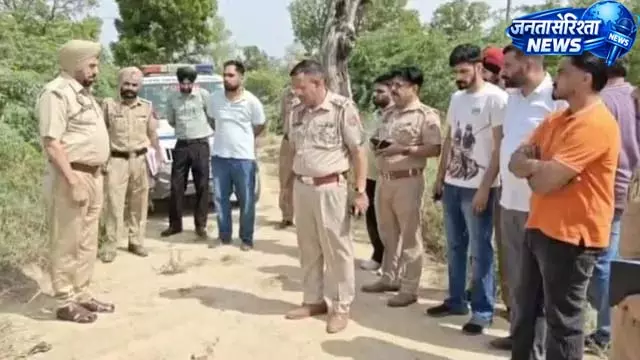 मानसा फायरिंग केस: पुलिस मुठभेड़ में आरोपी घायल, पिस्टल बरामद मानसा फायरिंग केस: पुलिस मुठभेड़ में आरोपी घायल, पिस्टल बरामद
